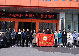 桑植縣團縣委、青年創(chuàng)業(yè)協(xié)會赴長沙縣考察交流