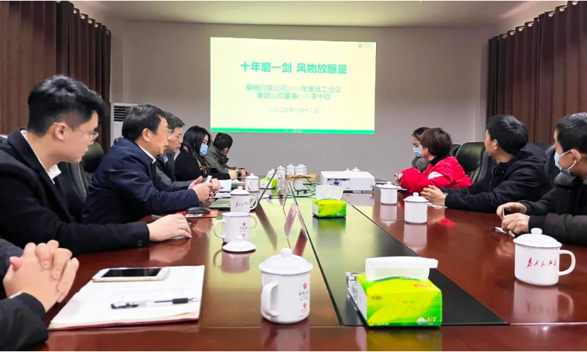 十年磨一劍，風(fēng)物放眼量—矢志打造白茶全國(guó)領(lǐng)軍品牌