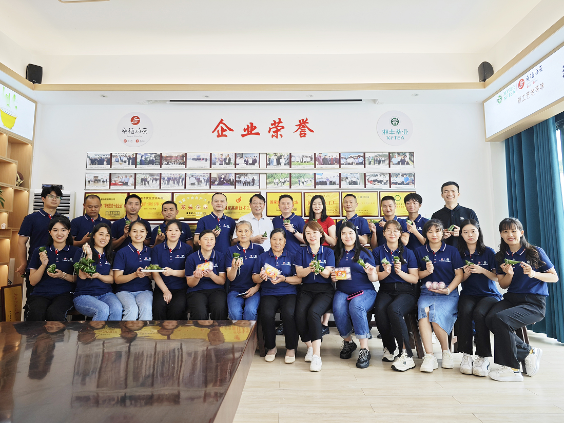 弘揚(yáng)中國傳統(tǒng)文化，不忘初心砥礪前行