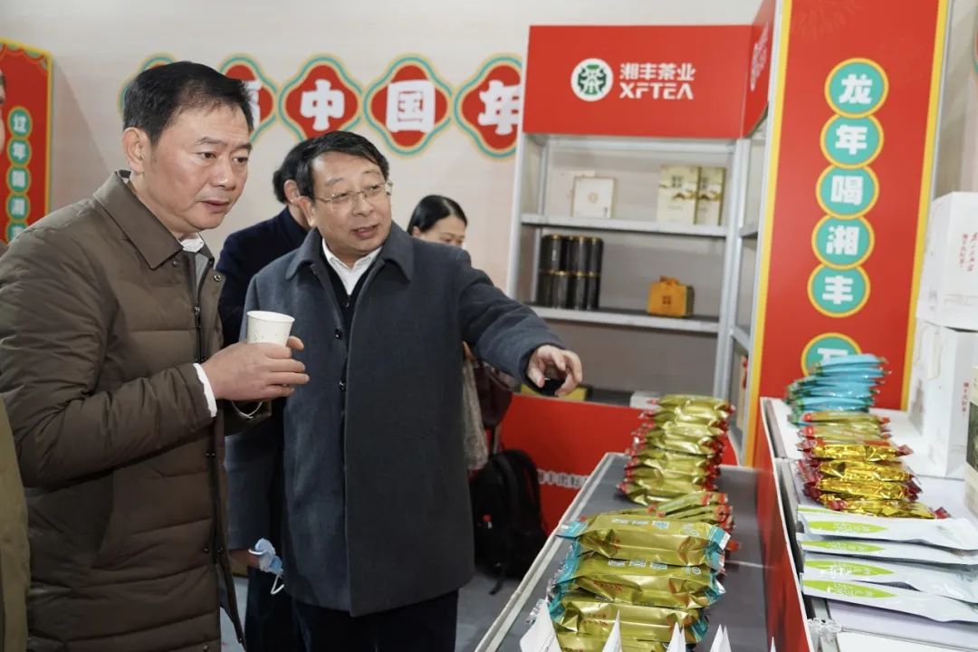 年貨搶先購(gòu)，好茶囤起來(lái)！